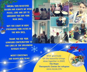 Read more about the article Best wishes for the holidays